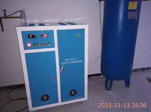 點擊查看詳細信息<br>標題：江蘇宿遷客戶定制產品 閱讀次數(shù)：3948